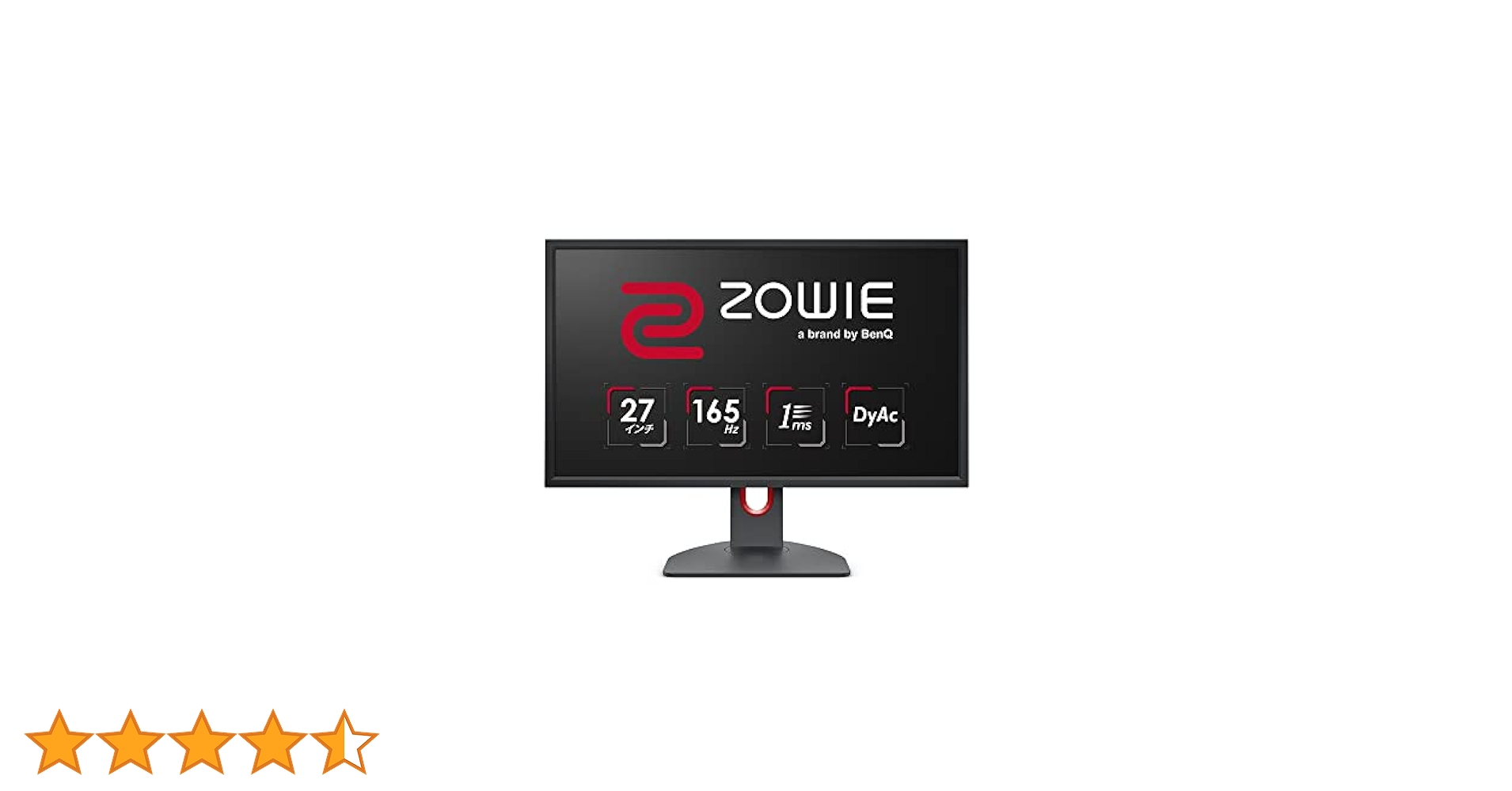 ベンキューZOWIE XL2731K ゲーミングモニター　27インチ　165Hz Amazon.co.jp: BenQ ZOWIE XL2731K ゲーミングモニター (27